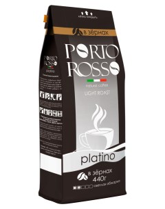 Кофе зерновой Platino 440 г Porto rosso