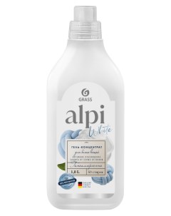 Средство для стирки ALPI white gel концентрированное 1 8 л Grass