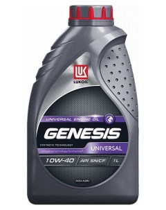 Масло моторное Genesis Universal 10W 40 полусинтетическое 1 л Лукойл