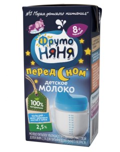 Молоко ультрапастеризованное питьевое 2 5 для детей с 8 мес 200 мл Фрутоняня