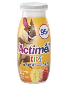 Напиток кисломолочный Kids с клубникой и бананом 1 5 БЗМЖ 95 г Actimel