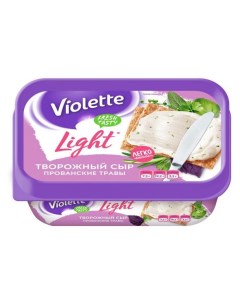 Сыр творожный Light Прованские травы 60 БЗМЖ 160 г Violette