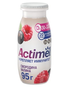Напиток кисломолочный со смородиной и малиной 1 5 БЗМЖ 95 г Actimel