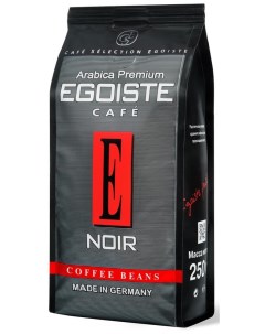 Кофе в зернах Noir 250 г Egoiste