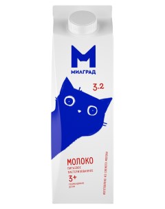 Молоко питьевое пастеризованное 3 2 БЗМЖ 900 мл Милград