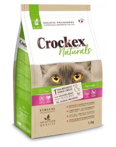 Сухой корм для пожилых кошек Naturals утка рис 1 5 кг Crockex