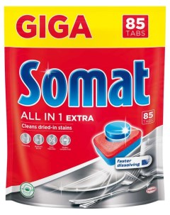 Таблетки для посудомоечной машины 85 tabs All in One Extra 85 шт Somat