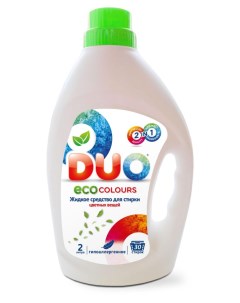 Жидкое средство для стирки ECO colours 2 л Duo