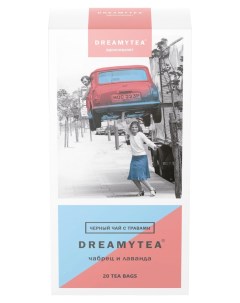 Чай травяной Чабрец и лаванда 36 г Dreamytea