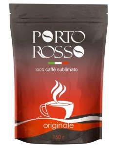 Кофе растворимый Originale 150 г Porto rosso