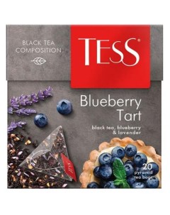 Чай черный Blueberry Tart в пирамидках 20 шт Tess