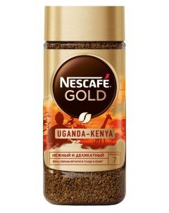 Кофе растворимый GOLD Uganda Kenya 85 г Nescafe