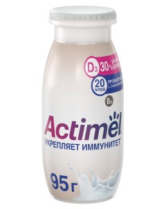 Напиток кисломолочный натуральный 1 6 БЗМЖ 95 г Actimel