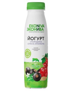 Йогурт питьевой смородина семена амаранта 2 5 300 г Эконива