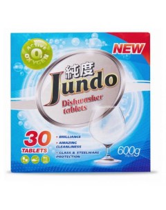 Таблетки для посудомоечных машин Active Oxygen 3 в 1 30 шт Jundo