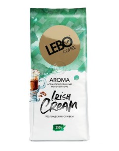 Кофе молотый Aroma Irish 150 г Lebo