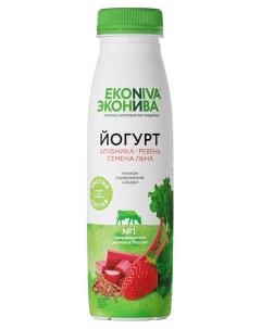 Йогурт питьевой клубника ревень семена льна 2 5 300 г Эконива