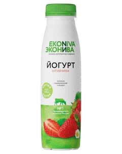 Йогурт питьевой клубника 2 5 БЗМЖ 300 г Эконива