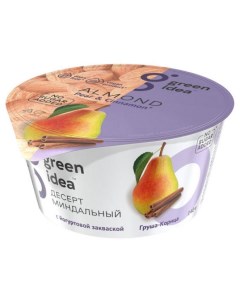 Десерт миндальный с йогуртовой закваской Груша Корица 140 г Green idea