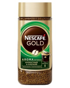 Кофе растворимый Gold Aroma сублимированный с добавлением молотого 85 г Nescafe
