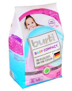 Стиральный порошок для детского белья Compact Baby 900 г Burti