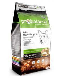 Сухой корм для собак с чувствительным пищеварением Hypoallergenic 3 кг Probalance