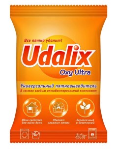 Пятновыводитель Oxi Ultra на основе активного кислорода 80 г Udalix
