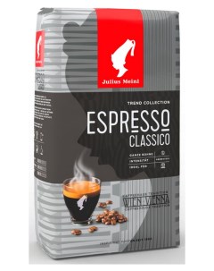 Кофе в зернах Espresso Classico 1 кг Julius meinl