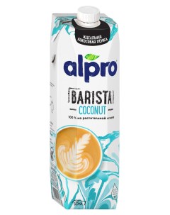 Напиток растительный Barista кокосовый с соей 1 3 1 л Alpro