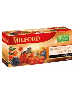 Чай черный с облепихой и лесными ягодами в пакетиках 20х1 5 г Милфорд