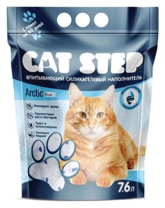Наполнитель для кошачьего туалета cиликагель 7 6 л Cat step