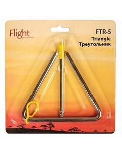 Треугольники FTR 5 5 13c Flight