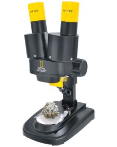 Микроскоп стереоскопический Брессер 20x Bresser