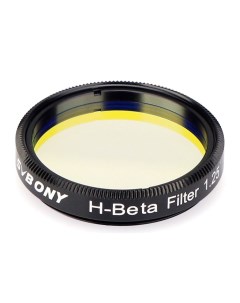 Фильтр H Beta 1 25 Svbony