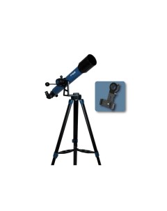 Телескоп StarPro AZ 70 мм Meade