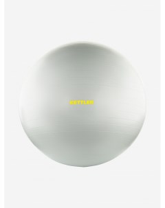 Мяч гимнастический 65 см Серый Kettler