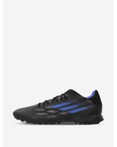 Бутсы мужские X Speedflow 3 Черный Adidas