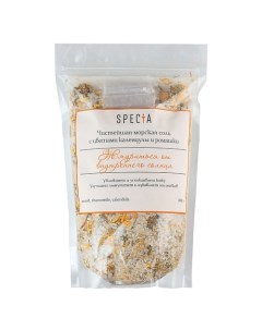 Чистейшая морская соль с цветками Календулы и ромашки 800 Specia