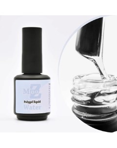 Гель для наращивания ногтей Polygel liquid Mooz