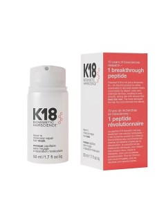 Маска несмываемая для молекулярного восстановления волос K18