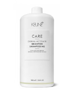 Шампунь против выпадения волос CARE Derma Activate Shampoo 1000 мл Keune