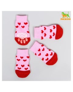 Носки нескользящие Сердечки размер М 3 4 7 см набор 4 шт розовые Пижон