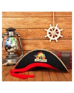 Шляпа пиратская Настоящий пират детская р р 52 54 Страна карнавалия