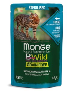 Влажный корм для кошек Bwild Grain free из тунца с креветками и овощами для стерилизованных пауч 0 0 Monge