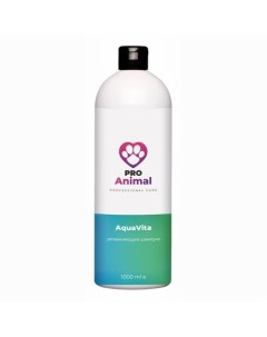 AquaVita Шампунь увлажняющий витаминизирующий 1000 мл Proanimal