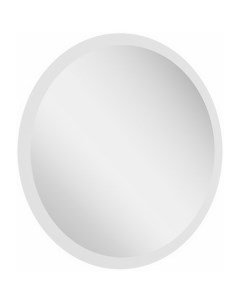 Зеркало Orbit 50 X000001573 с подсветкой круглое Ravak