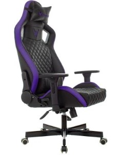 Кресло для геймеров OUTRIDER чёрный фиолетовый Knight