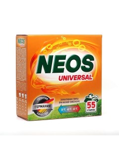 Стиральный порошок NSK0202 Universa Neos