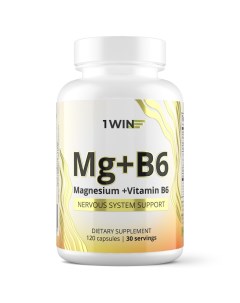 Комплекс Магния цитрат с витамином B6 120 капсул Vitamins Minerals 1win