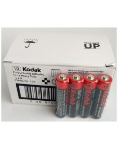 Батарейка Heavy Duty R03 Extra K3AHZ S4 б б 40шт Kodak